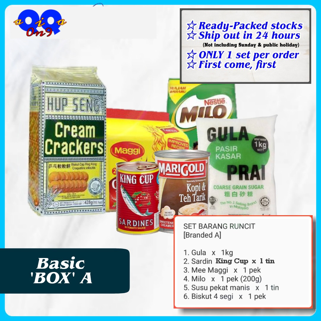 Big Box F Quantity Item Pack Of Food Basket Set Bakul Makanan