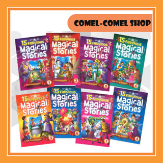 (BOOK 8) MIND TO MIND 15 FABULOUS MAGICAL STORIES FULL COLOR 32 PAGES