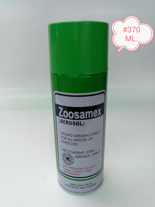 Zoosamex Wound Dressing Spray 370ml Livestock Pet Animal Treatment Luka Haiwan