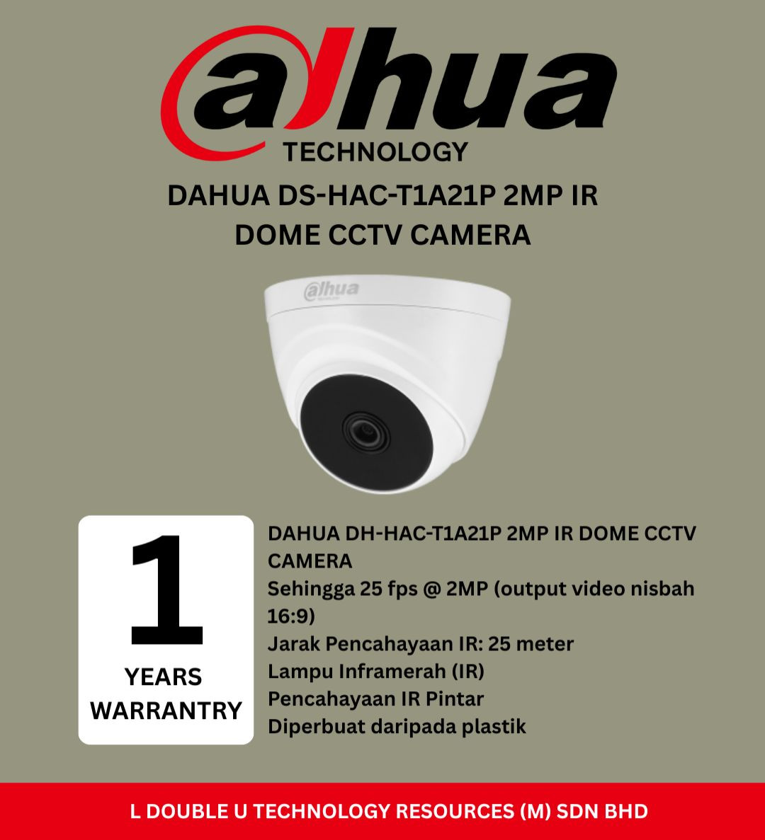 DAHUA DH-HAC-T1A21P-U 2MP IR DOME CCTV CAMERA