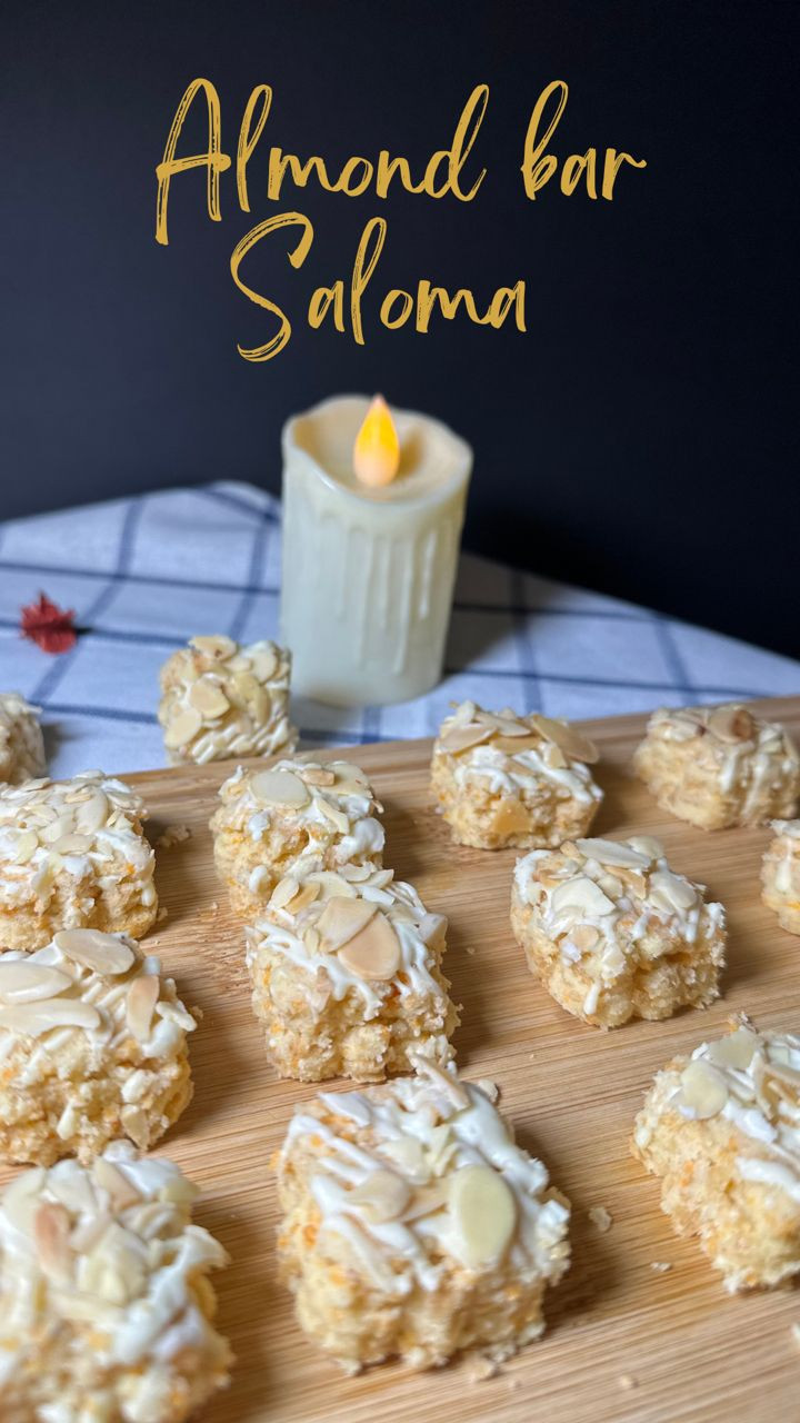 ALMOND BAR SALOMA
