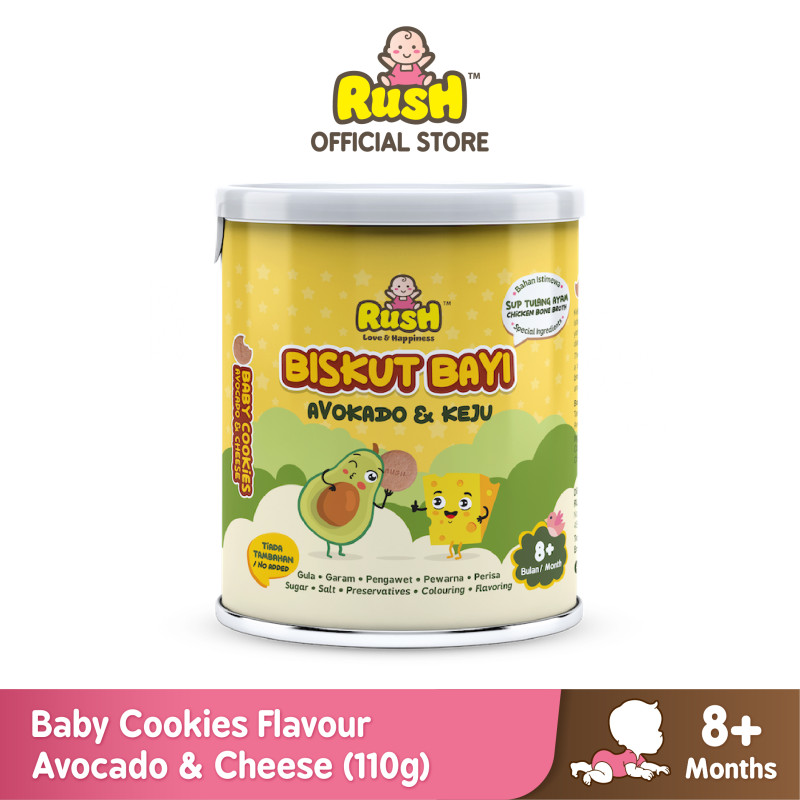 Rush Baby Cookies Flavour Avocado Cheese 110g
