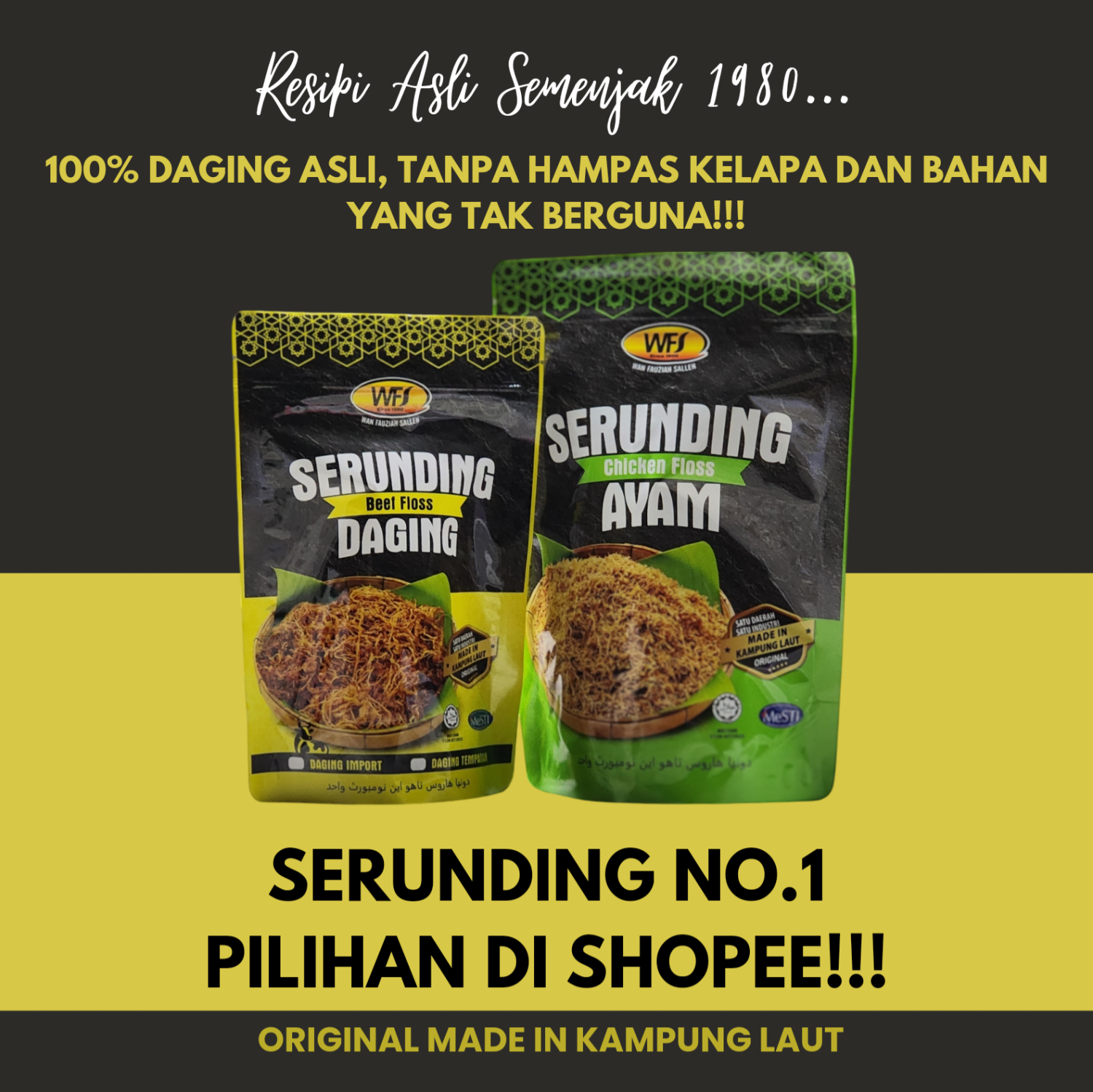 Serunding Daging Kampung Laut