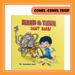 AULAD READ & PLAY ZIYAD & TIGER : LIGHT BULB! CHILDREN STORY BOOK (ENGLISH)