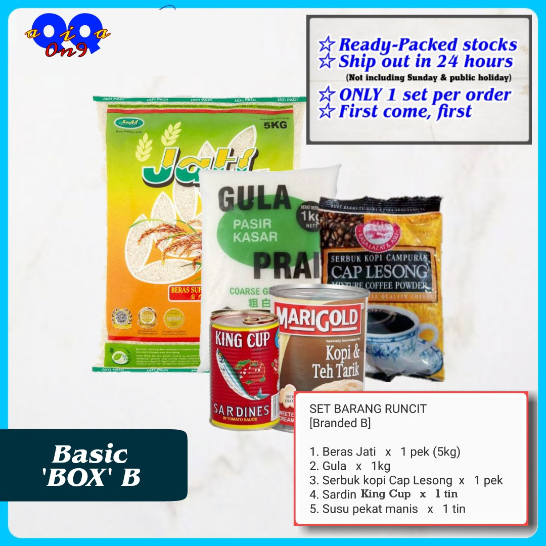 Basic BOX B (5 Quantity, 5 Item) Pack Of Food Basket, Set Bakul Makanan ...