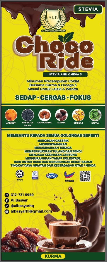 Choco ride omega3