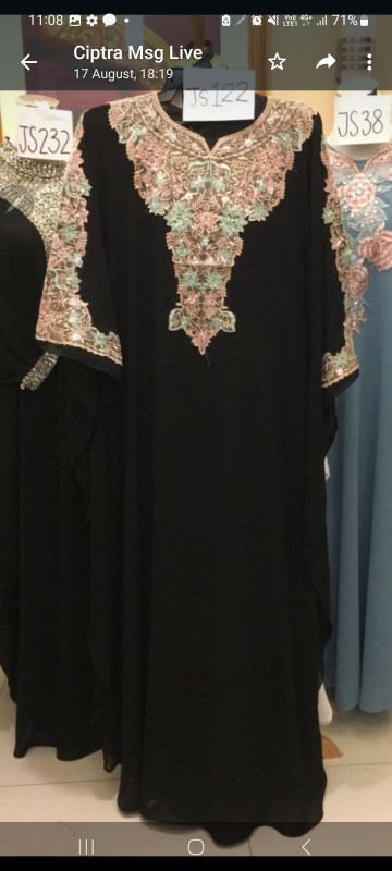 Abaya Inner