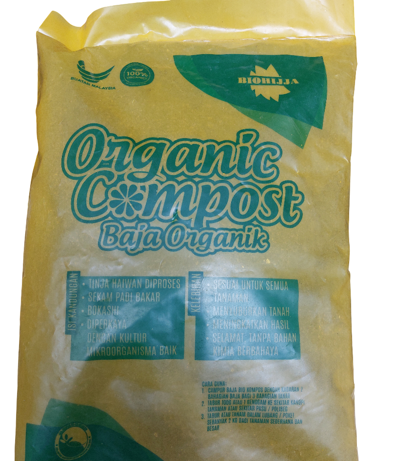 Baja Kompos Organik