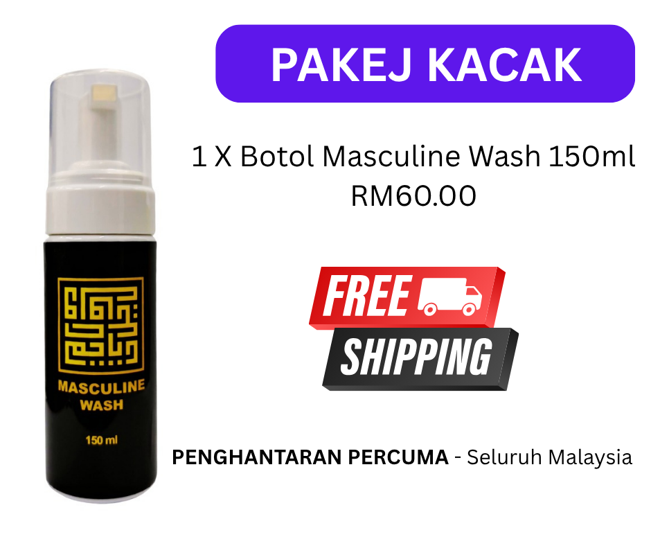 MASCULINE Wash 150ml - Penjagaan Badan dan Intim Harian untuk Lelaki (Pakej Kacak)