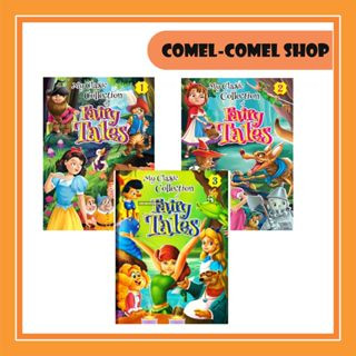 MIND TO MIND MY CLASSIC COLLECTIONS OF FAIRY TALES STORY (Series 1) 128 PAGES PADDED BOOK