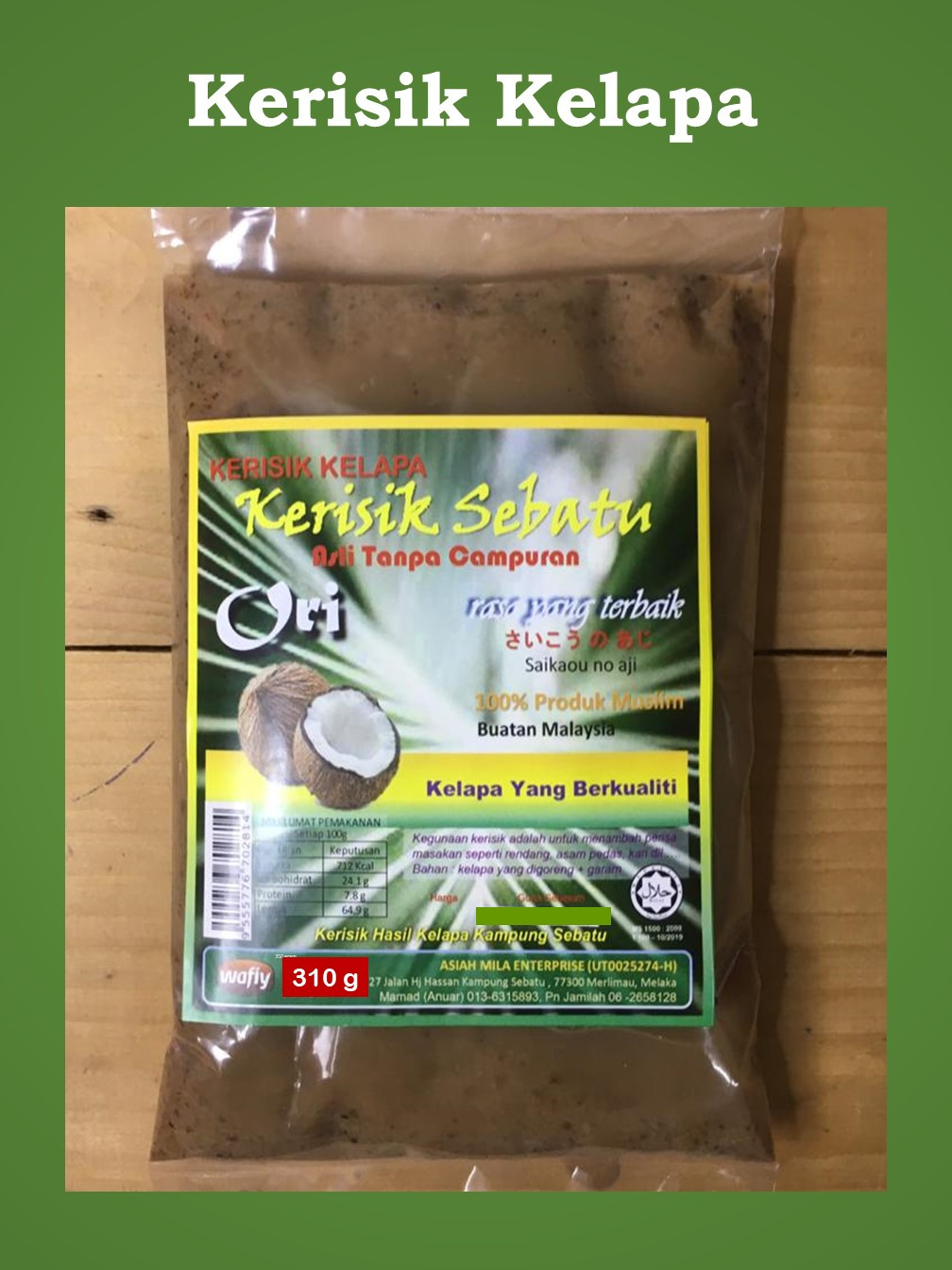 KERISIK KELAPA 310 gram