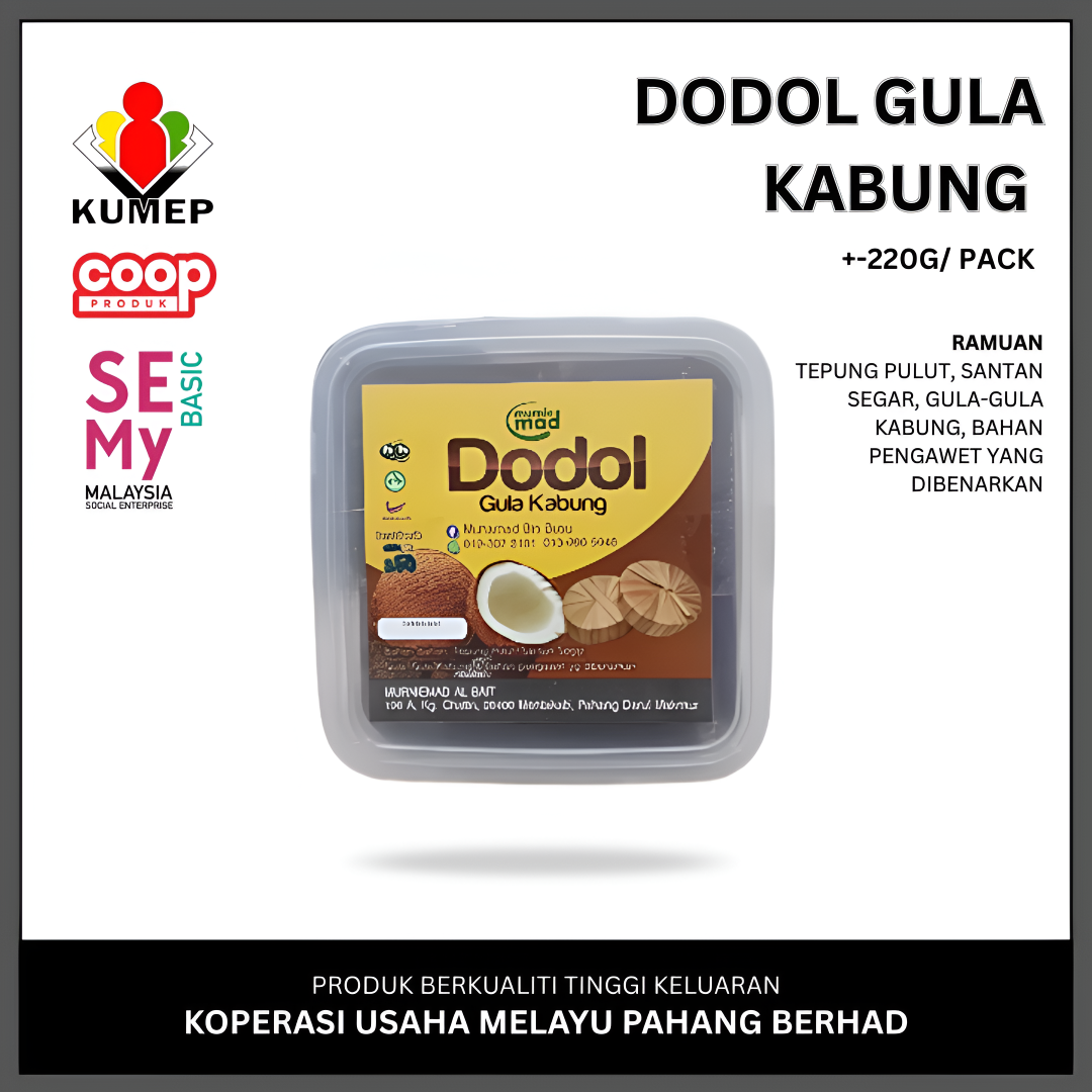 DODOL GULA KABUNG