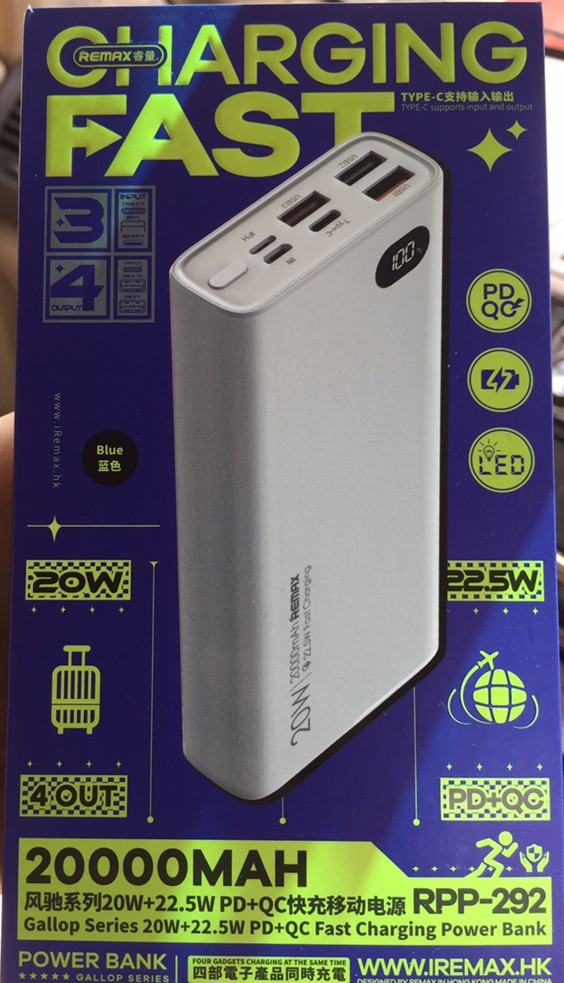 Power Bank 20,000mAH Fast Charging Dengan Type C Port