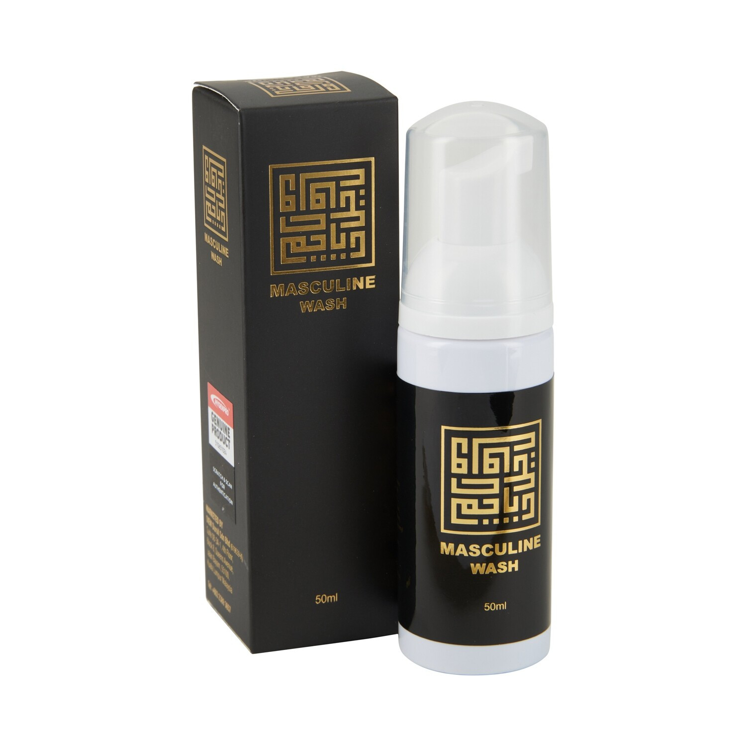 Masculine Wash - Sabun Badan dan Penjagaan Intim lelaki