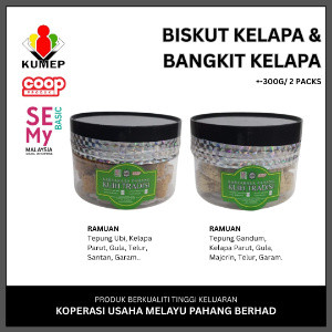 KOMBO BISKUT KELAPA & BANGKIT KELAPA