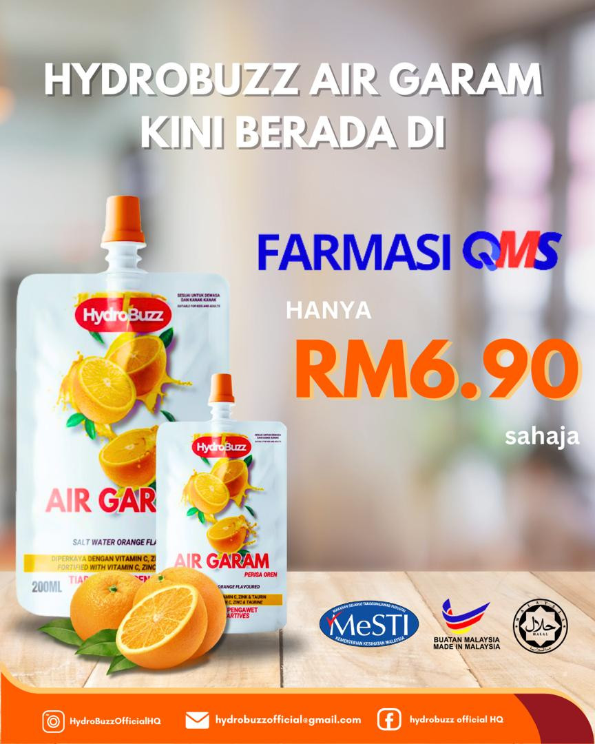 HydroBuzz Air Garam 200ML 1's