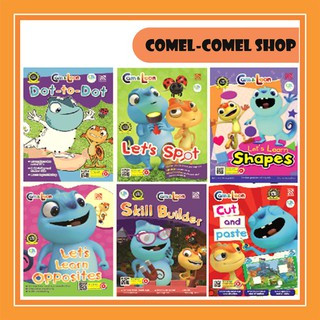 (SKILL BUILDER) PELANGI PRODUCTION CHARACTER BOOKS CAM & LEON! ACTIVITY BOOKS FOR AGE 3 AND ABOVE