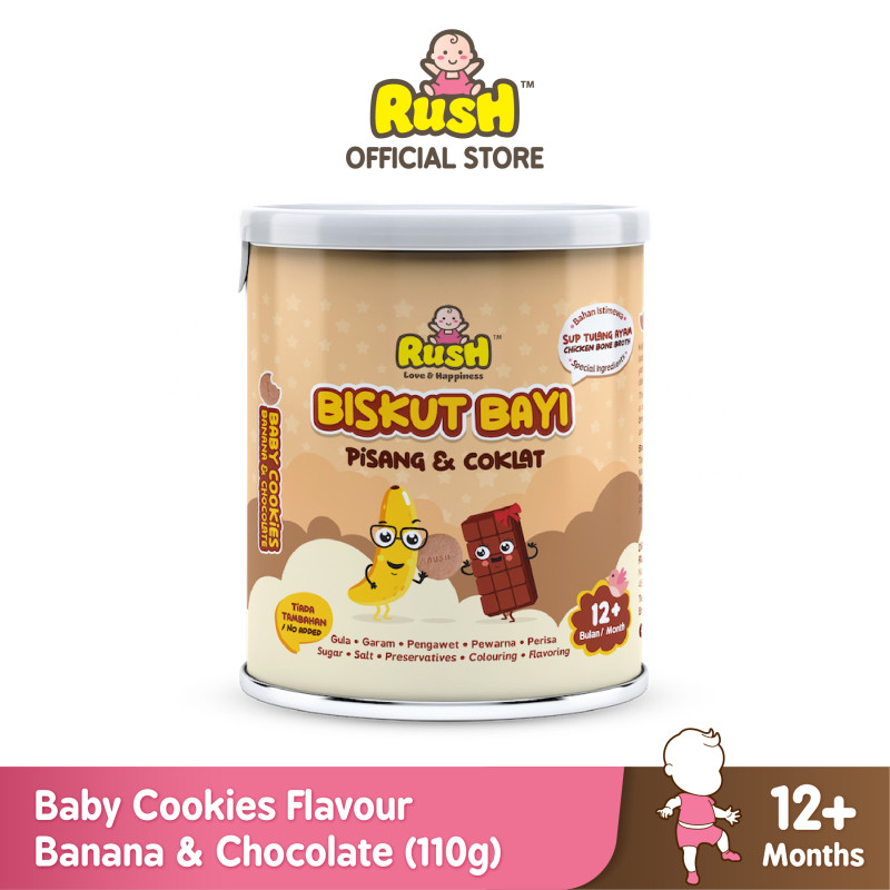 Rush Baby Cookies Flavour Chocolate & Banana 110g