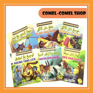 (Musang dan Gagak) MAXIM BUKU CERITA HAIWAN DALAM TULISAN JAWI DAN RUMI BAHASA MELAYU UNTUK KANAK-KANAK 4 TAHUN KE ATAS PRA SEKOLAH